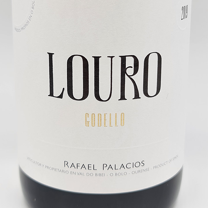 Louro. Vino blanco de uva godello de Rafael Palacios, DO de Valdeorras